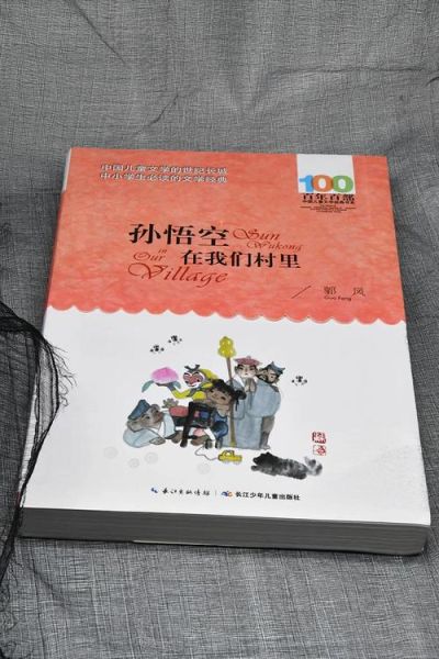 爱读书的张小齐是谁_张小齐主要作品有哪些