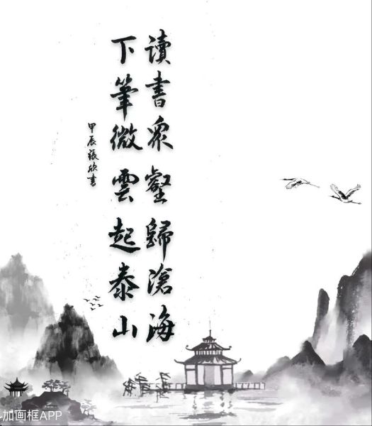 云聚众读书是什么_云聚众读书靠谱吗