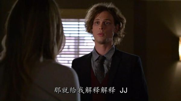 犯罪心理第十一季剧情解析_犯罪心理第十一季凶手是谁