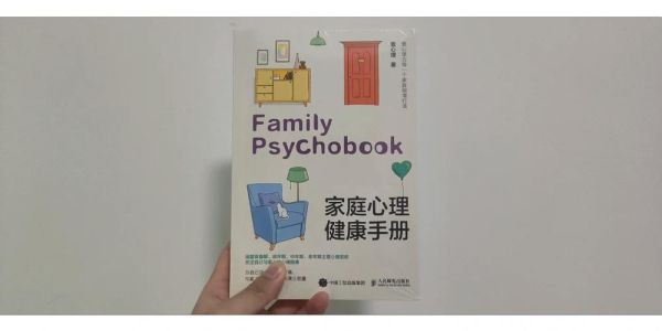 外貌心理学_什么是外貌焦虑