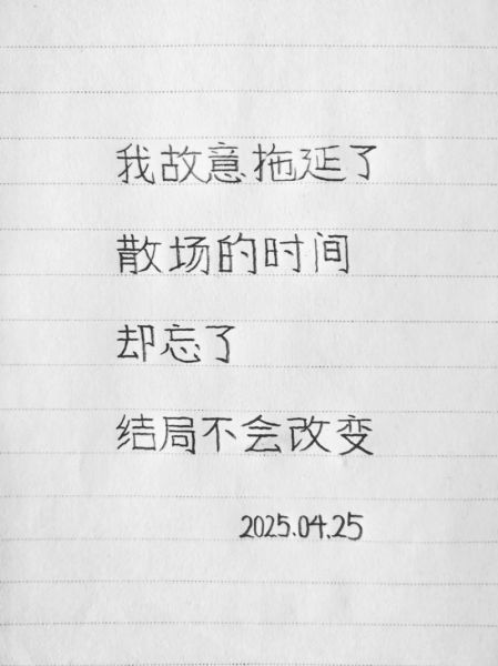 如何表达情感_情感图文怎么写