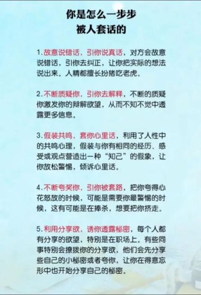 失笑是什么意思_失笑背后的心理机制