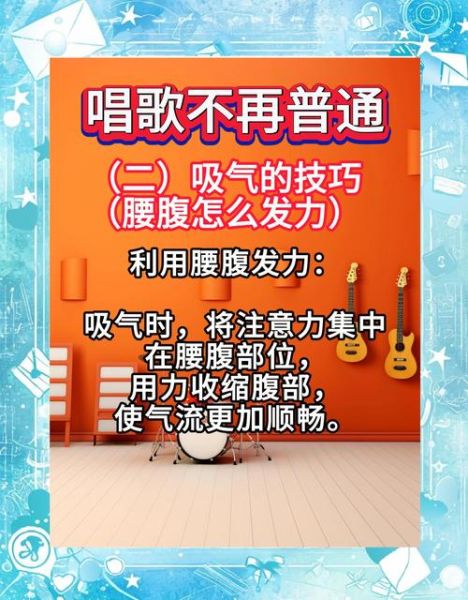 唱歌怎么表达情感_如何让歌声更动人