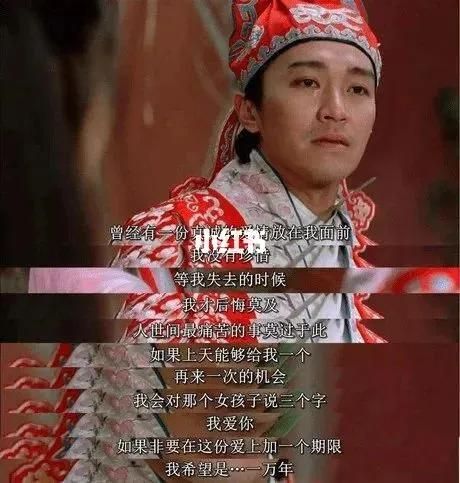 粤语点讲我爱你_点样先至够深情