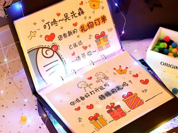 送什么礼物表达爱意_如何挑选有温度的礼物