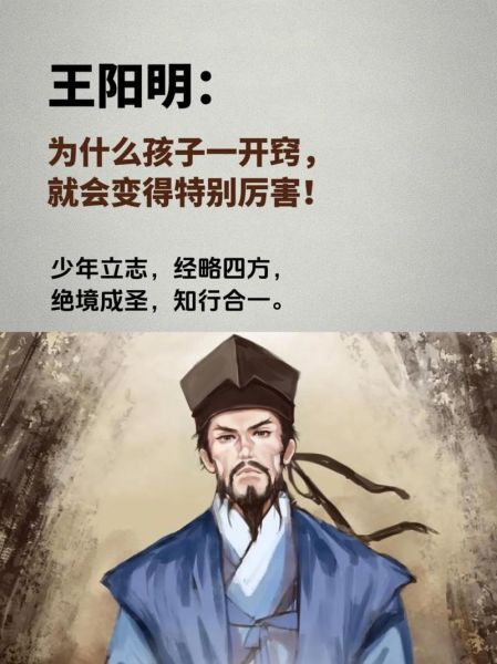 读书成圣是什么_读书成圣的出处