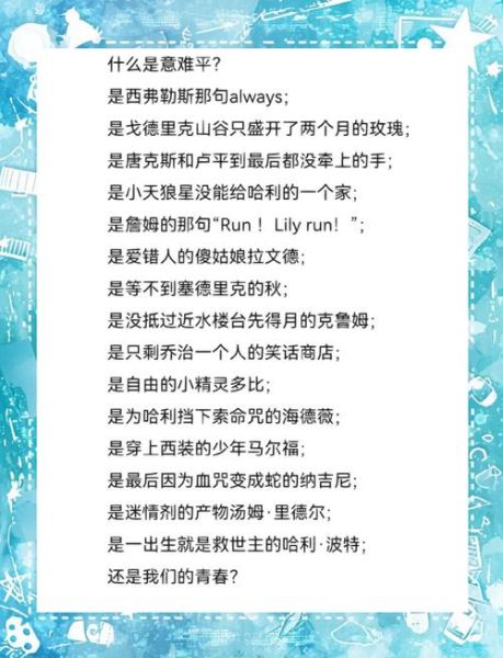 always表达的情感_如何区分always的积极与消极