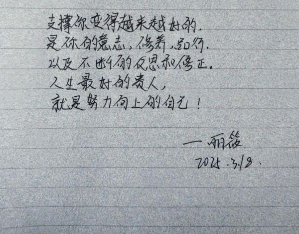 写作是情感的表达_如何写出打动人心的文字