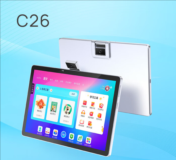 读书郎平板值得买吗_读书郎平板和步步高哪个好