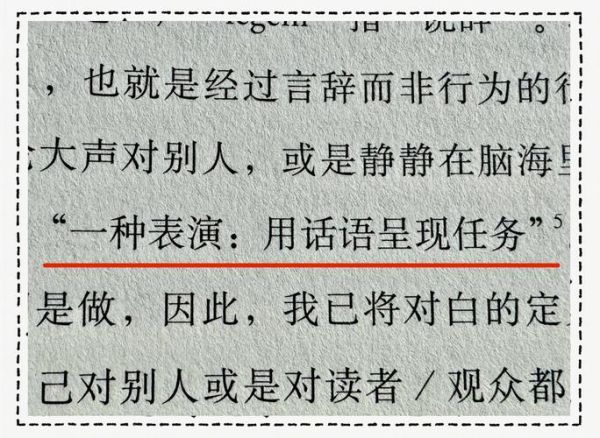 对白怎么表达情感_对白写作技巧有哪些