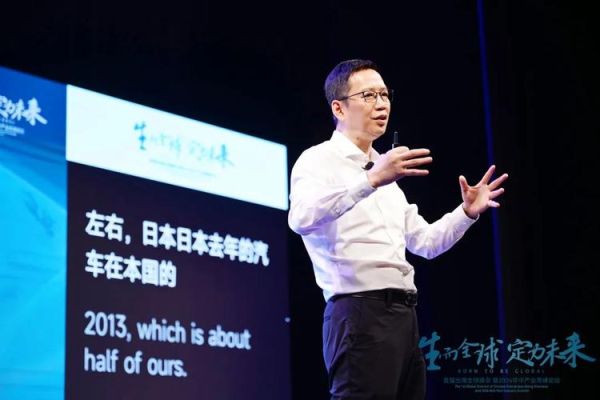 吴晓波读书会是什么_如何加入