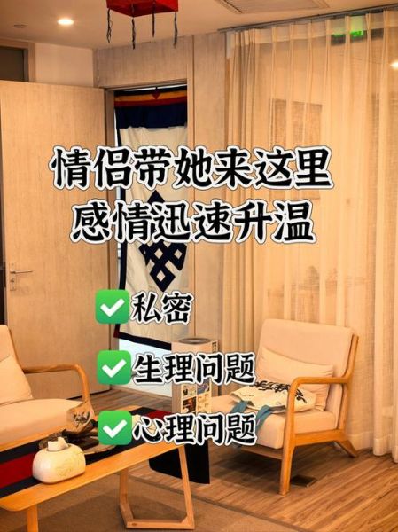 如何表达爱意_怎样让感情升温