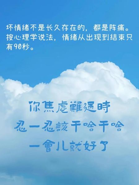 音乐如何影响情绪_音乐治疗焦虑症有效吗