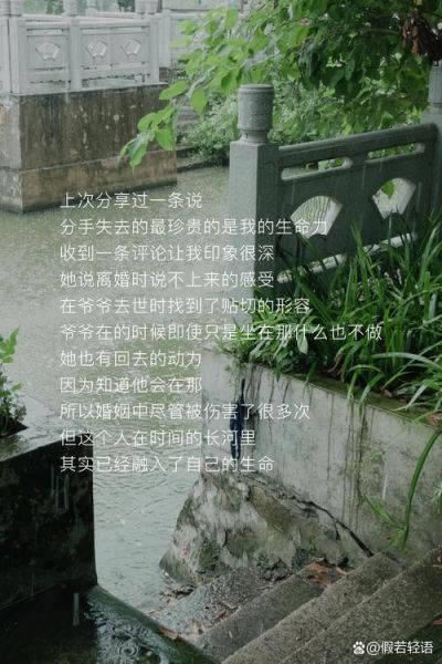 分手后怎么走出来_失恋多久能释怀