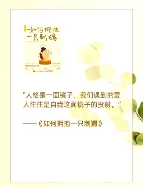 如何拥抱情感表达_情感表达的好处是什么