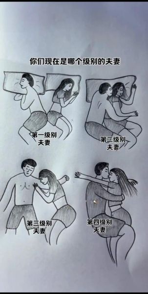 情感漫画怎么画_如何让读者产生共鸣