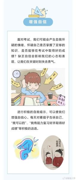 幽默如何缓解压力_为什么笑能治愈焦虑