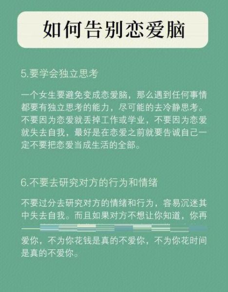 如何克服情感表达障碍_为什么总是抗拒说爱