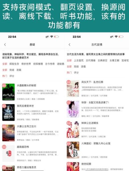 读书成瘾百科百度网盘_如何下载使用