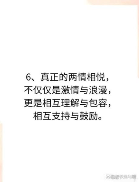 恩泽情感表达是什么_如何正确表达恩泽情感