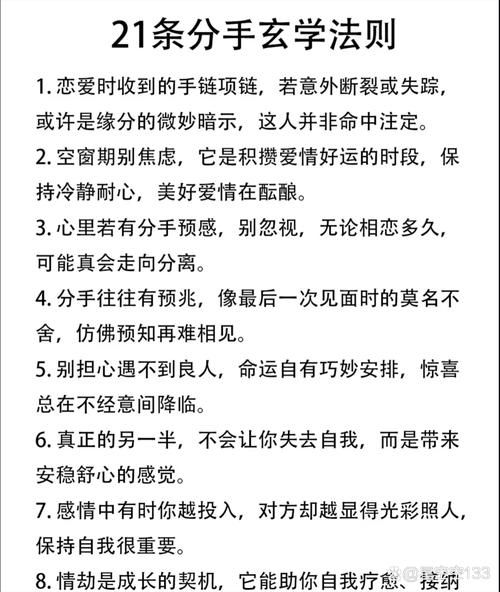 情人怎么表达情感_如何让TA感受到爱