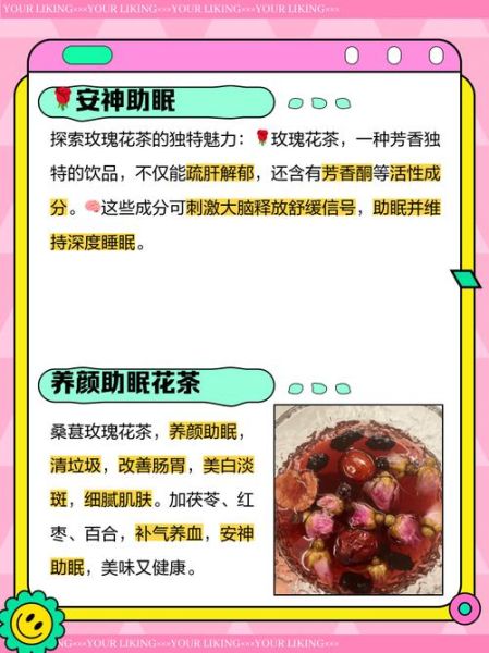 喝茶能缓解焦虑吗_茶与心理健康的科学依据