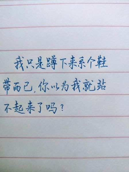 空壳表达情感_如何写出共鸣