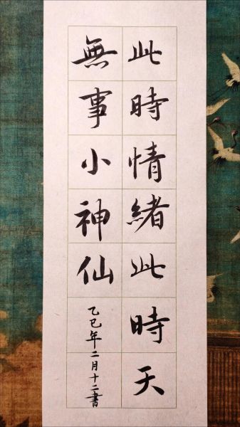 书法表达什么情感_如何通过笔迹读懂情绪