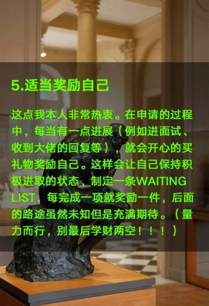 中科院心理学博士_如何缓解焦虑情绪