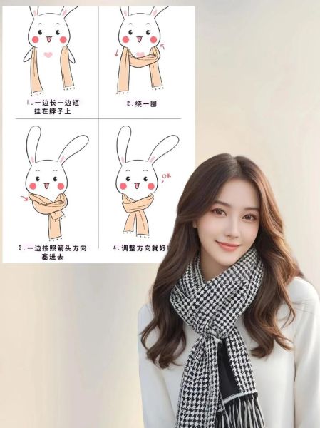 围巾怎么选_围巾怎么搭配