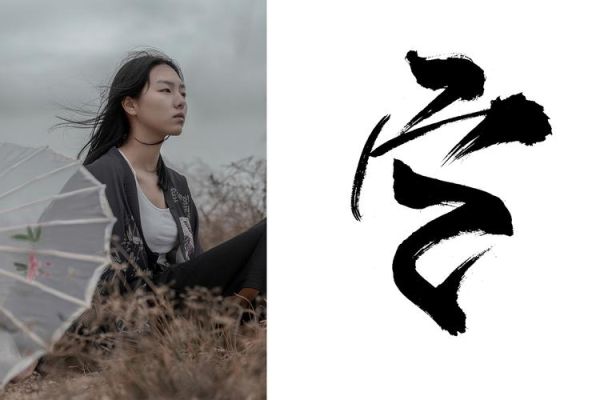 忍歌曲表达了什么情感_如何理解隐忍主题