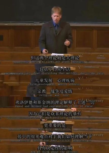 弗洛伊德心理学如何解释焦虑_焦虑与潜意识的关系是什么