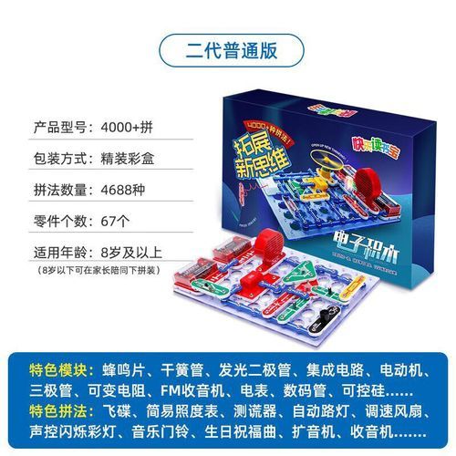 读书宝百科是什么_读书宝百科怎么用