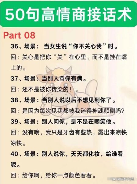 口技如何表达情感_口技表演打动观众技巧