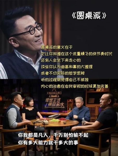 为什么看综艺会哭_如何挑选治愈系综艺