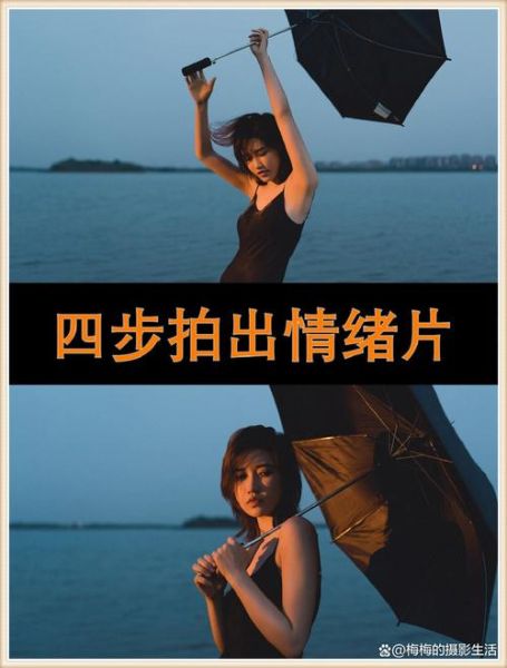 摄影心理学_如何拍出情绪感染力