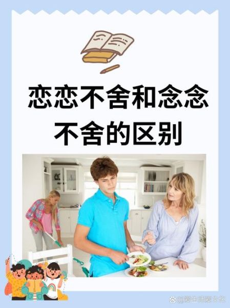 如何表达情感_情感文化差异有哪些