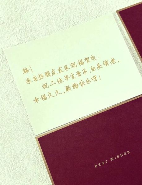 情感表达贺卡怎么写_送女友贺卡写什么最感人