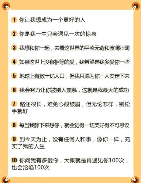 婚礼誓言怎么说_如何让宾客感动落泪
