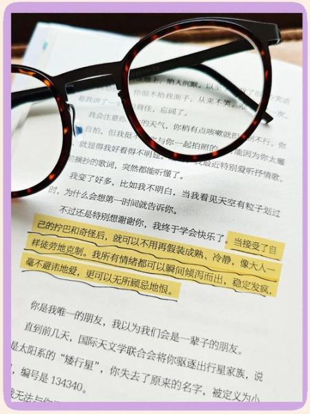 听书怎么提升情感表达_听书如何打动人心