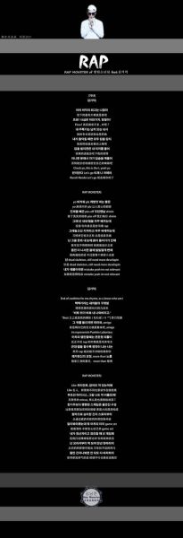 如何用rap表达情感_rap歌词怎么写才打动人