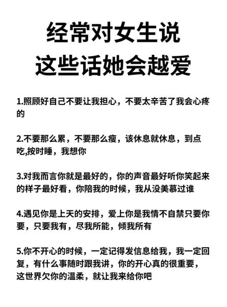 爱情码头表白说什么_第一次约会聊什么