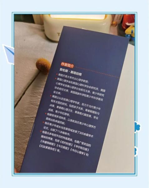 青年必读书籍有哪些_如何挑选适合自己的青年必读书籍