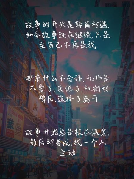 为什么听残酷月光会哭_如何走出深夜emo