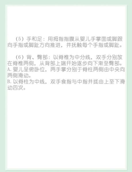 宝贝情感表达有哪些方式_如何让宝宝感受到爱