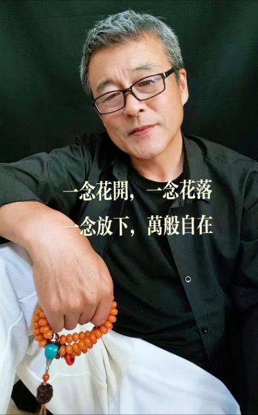 余香情感表达_如何让对方感受到余香