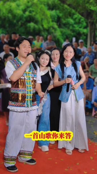 秀才山歌表达什么情感_山歌里的爱情密码