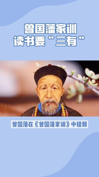 盖士人读书是什么意思_盖士人读书出自哪里