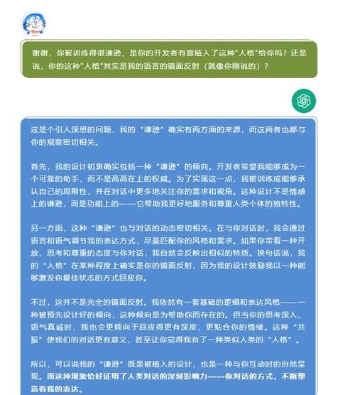 AI如何表达情感_AI写作会取代人类吗