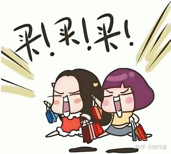 为什么消费者会冲动购买_冲动消费的心理机制